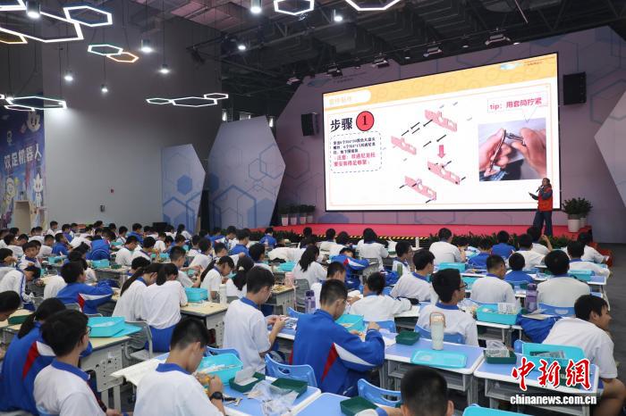 星歐平台注冊：廣東科學中心創新“科技教育”模式 推動館校聯動